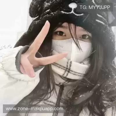 尹娆姗